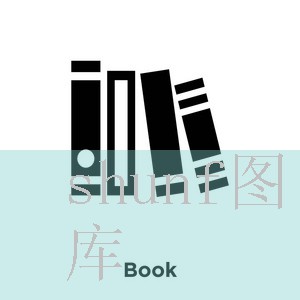 深圳深井盐多少钱一包?