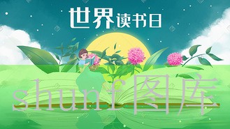 中华医药醋泡黑豆