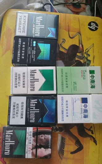 大国氿香烟多少钱一包?